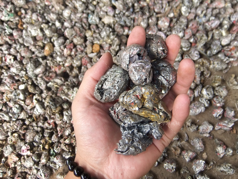 金屬壓塊破碎料